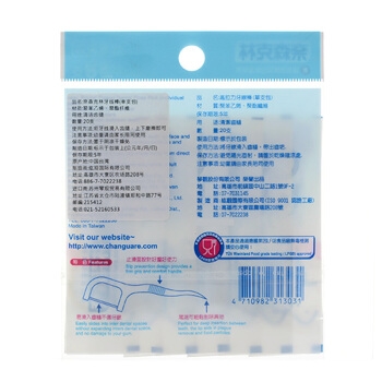 Naisen Caring 奈森克林 高拉力牙线棒 20支 *25件 图3