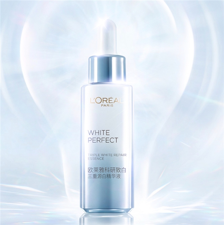 L'OREAL PARIS 巴黎欧莱雅 科研致白三重源白精华液 30ml+7.5ml*4 *2件 图5