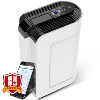 Eurgeen 欧井 OJ-165E 除湿机 除湿量10升/天 *3件 图5