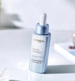 L'OREAL PARIS 巴黎欧莱雅 科研致白三重源白精华液 30ml+7.5ml*4 *2件 图2