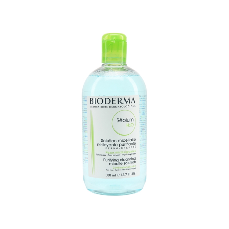 京东PLUS会员: BIODERMA 贝德玛 净妍控油系列洁肤液 500ml(赠卸妆水100ml*2+化妆棉50片*2+精华乳15ml*2) *3件 +凑单品 图5