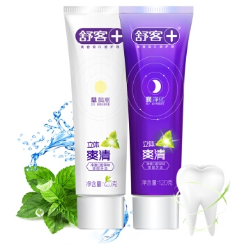 Saky 舒客 立体爽清 早晚牙膏（120g+120g） *10件 图1