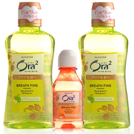 Ora2 皓乐齿 净澈气息漱口水套装（爽口青柠460ml*2瓶+80ml） *4件 图4