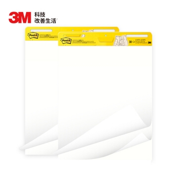 优惠券码： 京东商城 自营多品牌文具 满199减50元券 图4