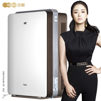有券的上： YADU 亚都 KJ600G-S5Pro 空气净化器 图6