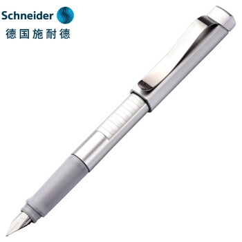 优惠券码： 京东商城 自营多品牌文具 满199减50元券 图19