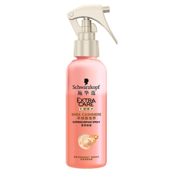Schwarzkopf 施华蔻 羊绒脂滋养营养水 150ml *5件 图3