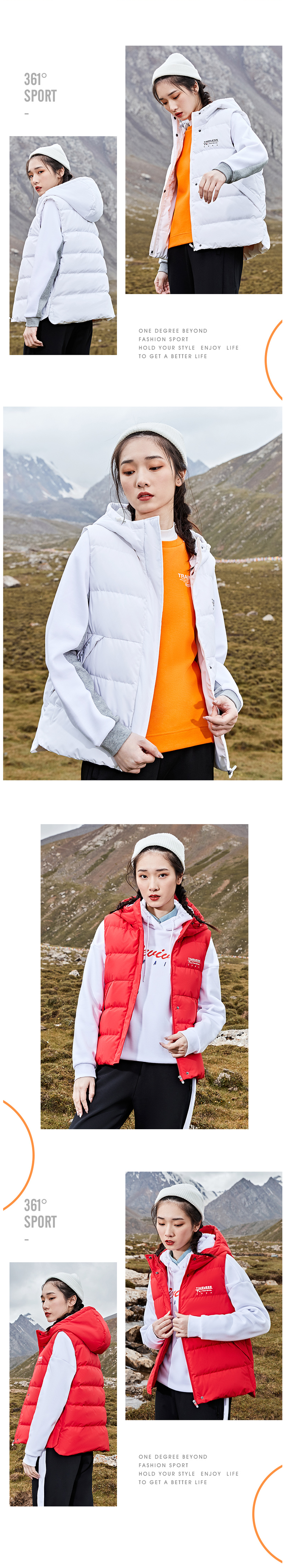 361度 2020秋季新款 女​中长款羽绒马甲 图2