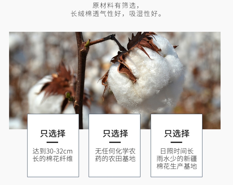 马克华菲 男长绒棉保暖内衣套装 图3