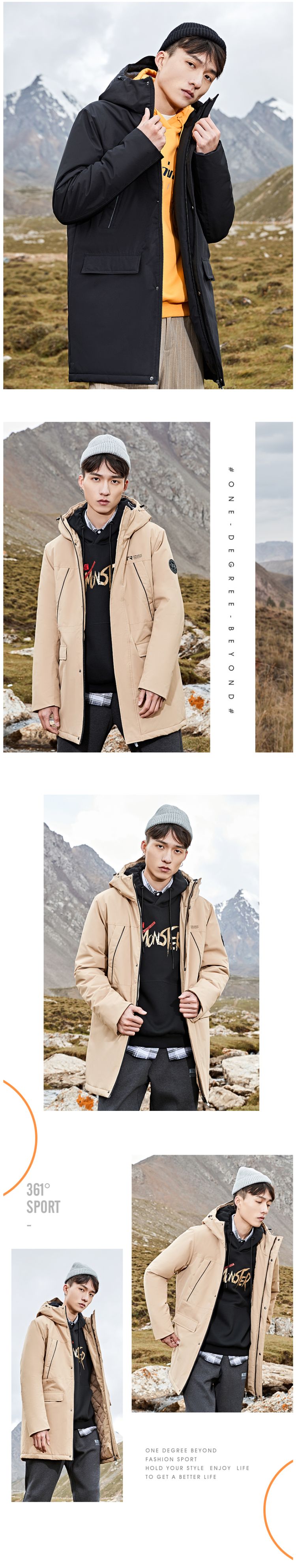 361度 2020秋冬新款 男中长款棉服外套 图2