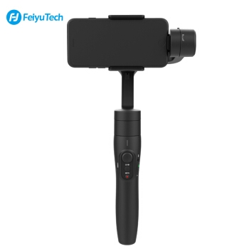 6日0点： FeiyuTech 飞宇科技 Vimble2S 手持稳定器 图5