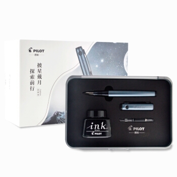 优惠券码： 京东商城 自营多品牌文具品类 满99-20元 图15