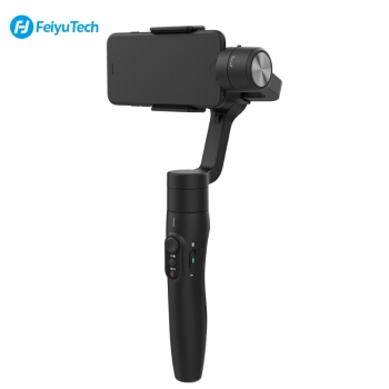 6日0点： FeiyuTech 飞宇科技 Vimble2S 手持稳定器 图2