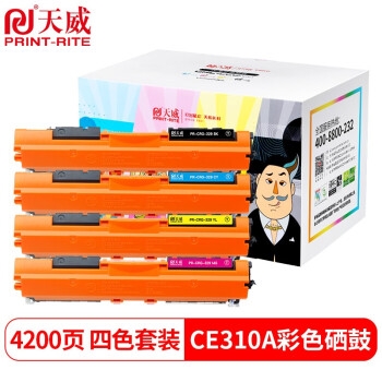 优惠券码： 京东商城 自营打印耗材 满299减30元券 图10