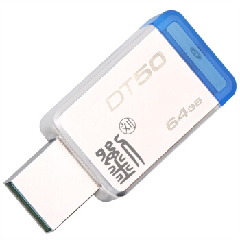 Kingston 金士顿 USB3.1 DT50 64GB U盘 图1