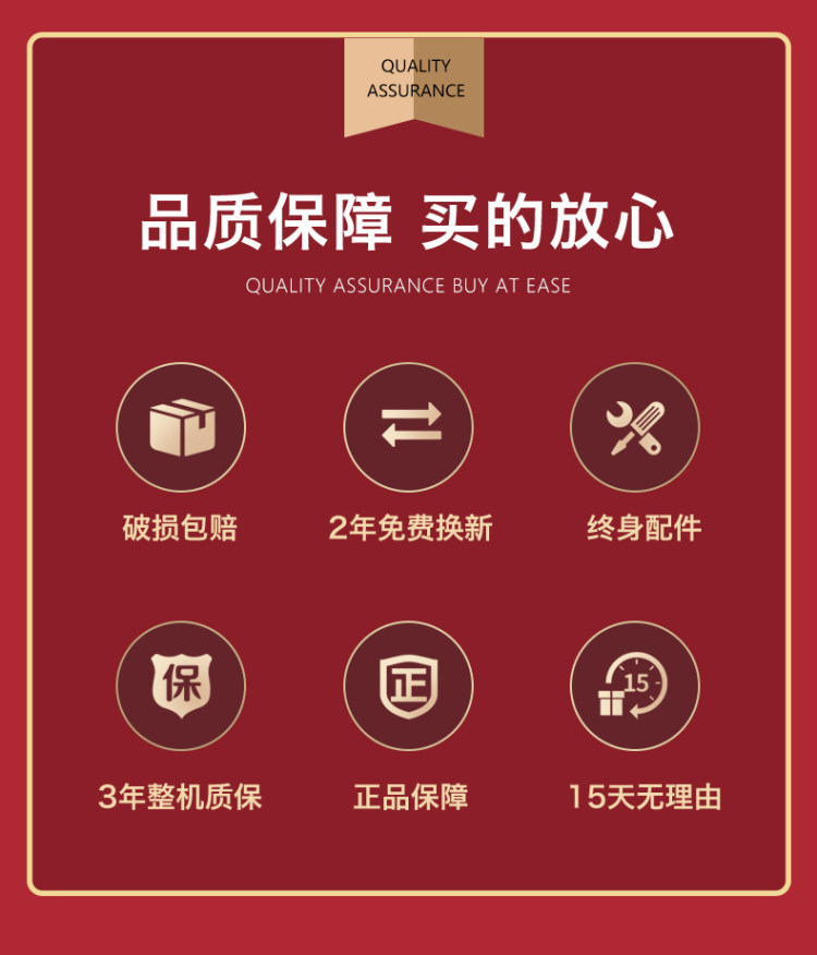 立式节能速热取暖器 图2
