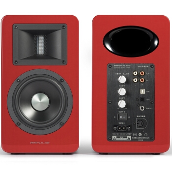 5日0点： EDIFIER 漫步者 AIRPULSE A100 立体声有源音箱 红色特别版 图4