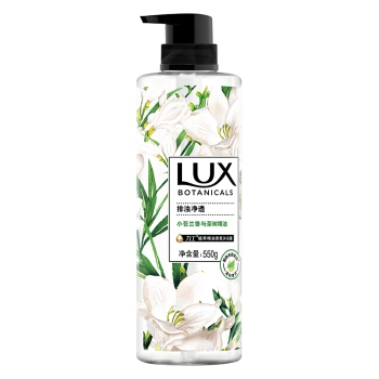 京东PLUS会员： LUX 力士 植萃精油香氛沐浴露 小苍兰香与茶树 550g （买2套赠沐浴露550g） *4件 图4