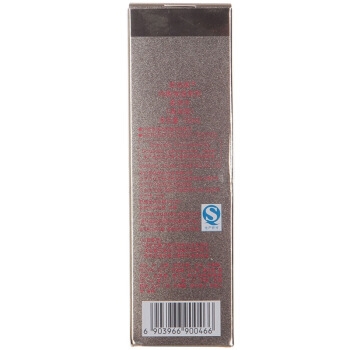 AUPRES 欧珀莱 均衡保湿系列 柔润水（清润型）150ml *3件 图4