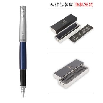 PARKER 派克 乔特系列 钢笔 蓝色白夹 *4件 图3