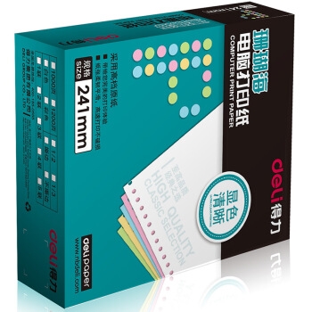 deli 得力 珊瑚海 S241-5CS 三联彩色打印纸 80列 1000页/箱 *3件 图3