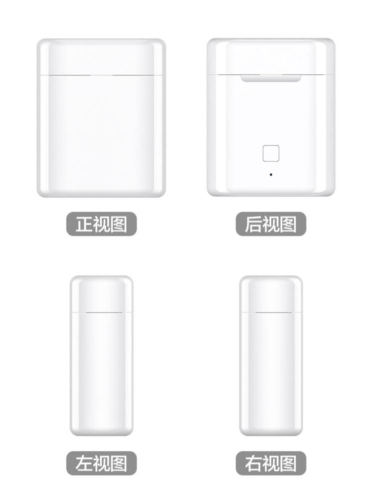 英菲克 无线蓝牙耳机 适用苹果安卓 图5