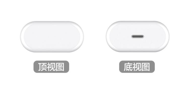 英菲克 无线蓝牙耳机 适用苹果安卓 图6