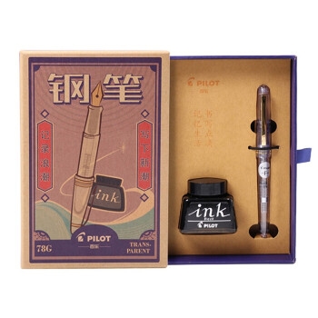 优惠券码： 京东商城 自营多品牌文具品类 满99-20元 图4
