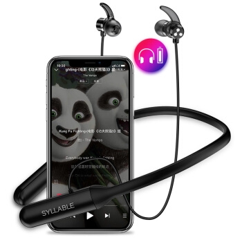 Syllable 赛尔贝尔 Q3 无线蓝牙耳机 入耳式 黑色 图5