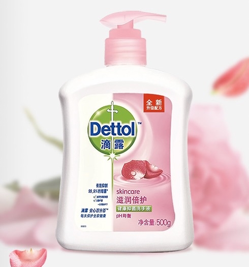 Dettol 滴露 滋润倍护健康抑菌洗手液 500g *3件 图2