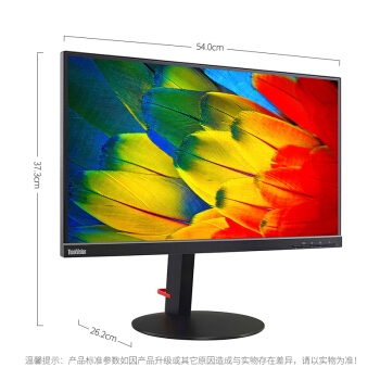 Lenovo 联想 ThinkVision T24m 23.8英寸 IPS显示器 图4