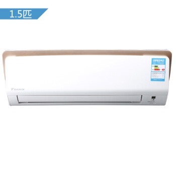 DAIKIN 大金 FTXJ335RCDW 1.5匹 变频冷暖 壁挂式空调 图2