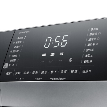 6日0点： LittleSwan 小天鹅 TD100V62WADS5 10公斤 变频 洗烘一体机 图3
