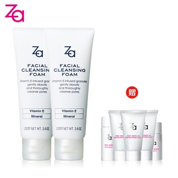 ZA 姬芮 洁面膏 100g*2支 图3