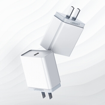 有券的上：UGREEN 绿联 CD127 20W PD充电器 图1