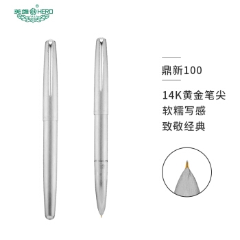 优惠券码： 京东双重优惠 自营文具品类 满99-20元券 图2