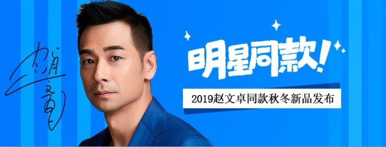 宝派  德绒发热无痕保暖内衣套装 图1