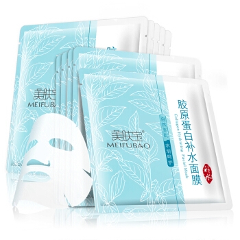 MEIFUBAO 美肤宝 胶原蛋白补水面膜 25ml*10片装 *9件 图1
