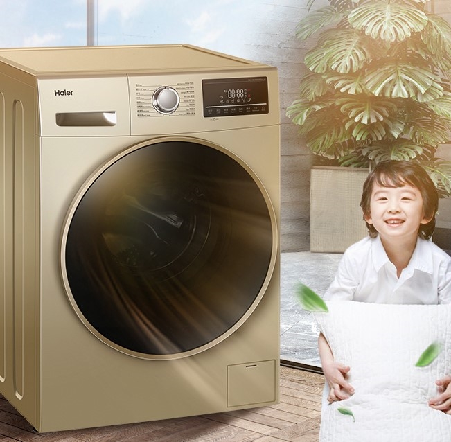 双11预售： Haier 海尔 XQG100-14HB30GU1JD 10KG 洗烘一体机 图5