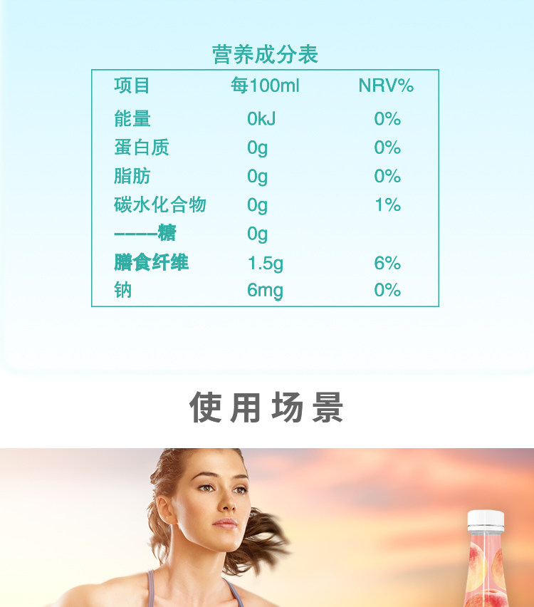 青可儿 无糖苏打水360ml*24瓶 图6