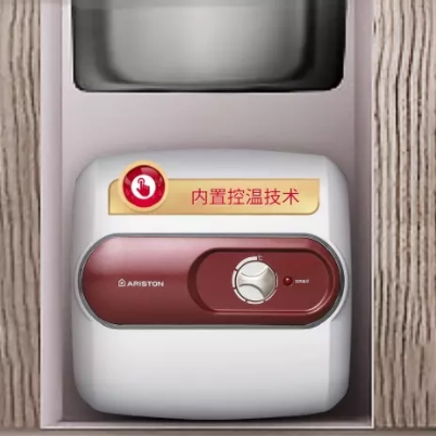 11日0点：ARISTON 阿里斯顿 AC10BE1.5 小厨宝 图3