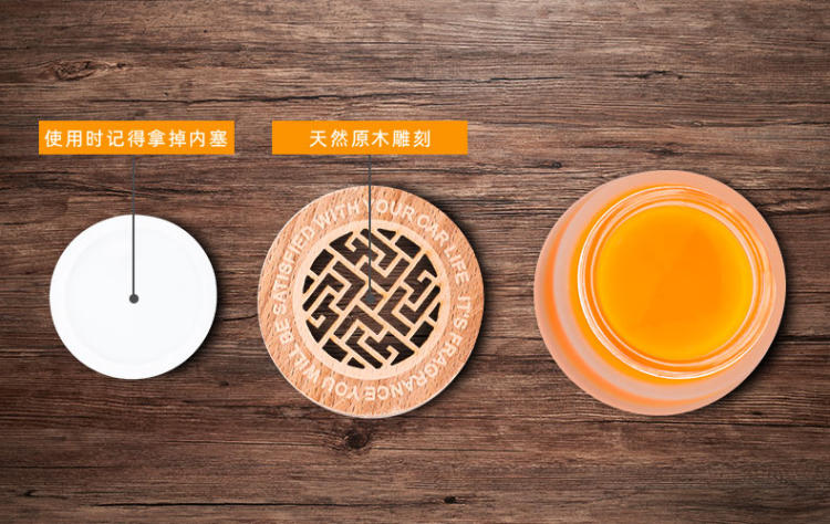 车载香水汽车香膏固 图4