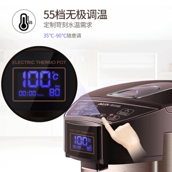 AUX 奥克斯 AUX-8516 电热水瓶 5L +凑单品 图2