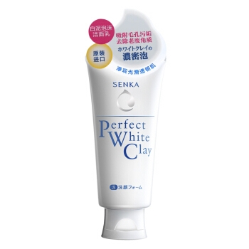 京东PLUS会员： SENKA 珊珂 绵润泡沫洁面 2件套（洁面乳120g+白泥洁面乳120g） *2件 图4