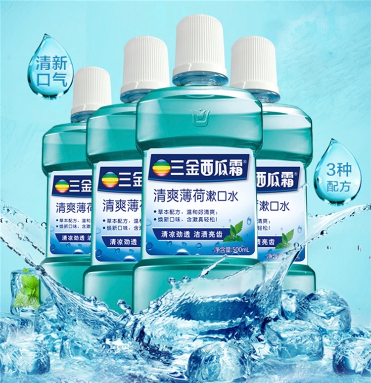 三金 西瓜霜薄荷味漱口水 500ml*4瓶 *3件 图1