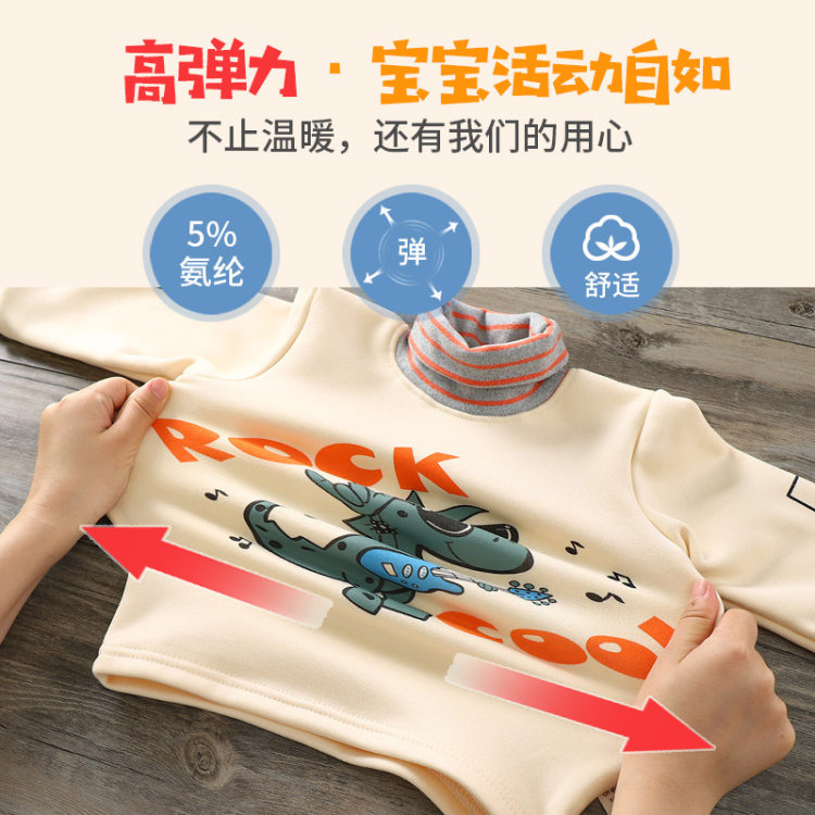 儿童长袖半高领加绒卫衣保暖 图6