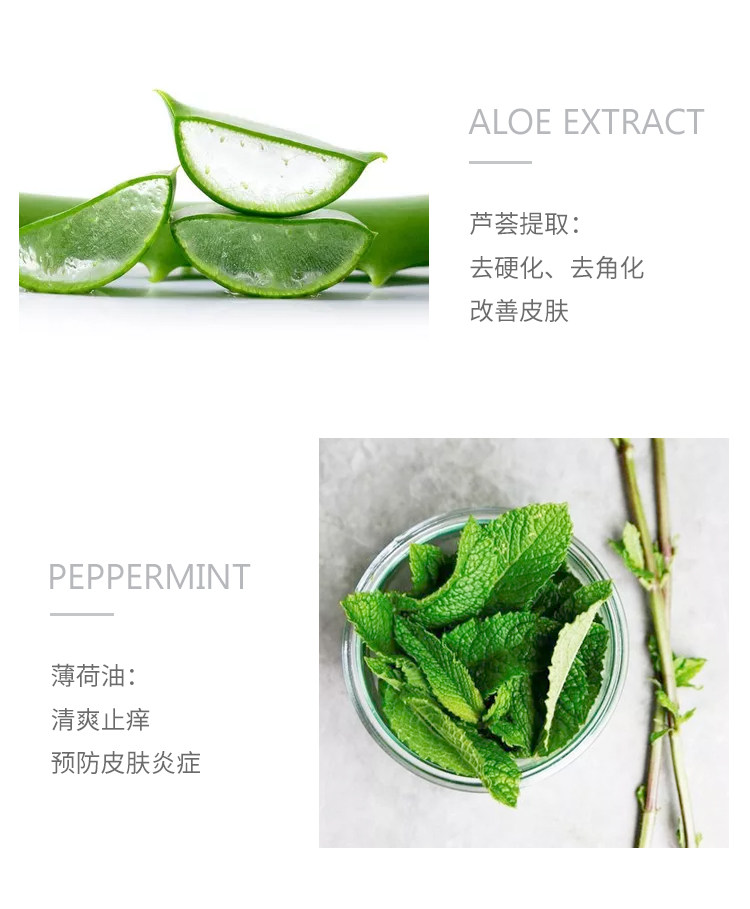烟酰胺芝士皂手工皂100g 图4