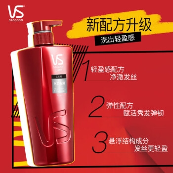 VS 沙宣 水润去屑洗发露 750ml *2件 图4