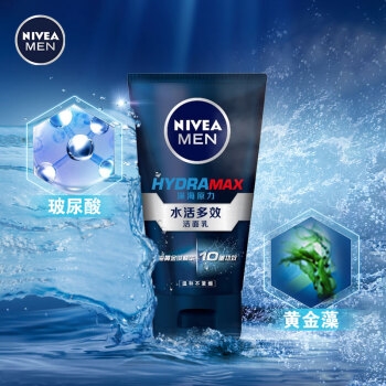 NIVEA 妮维雅 男士水活多效洁面乳 100g *4件 图3