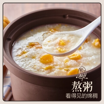 Bear 小熊 DDG-D40B1 电炖锅 4L 图4